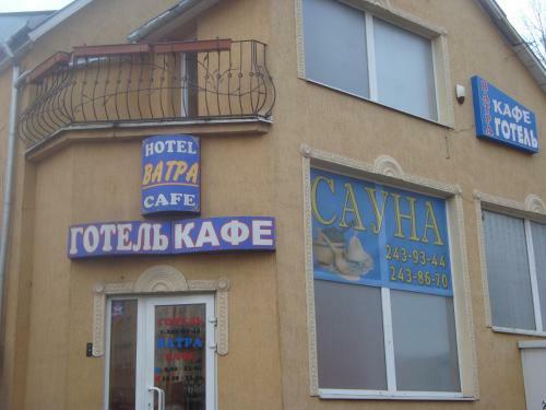 Hotel Vatra