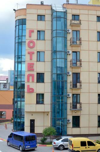 Hotel Pivdenniy