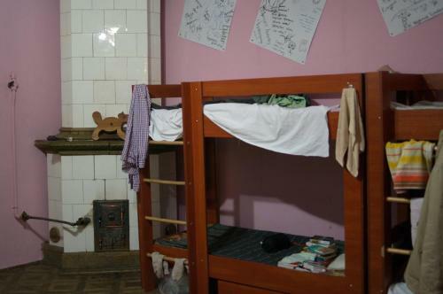 Cats' House Hostel
