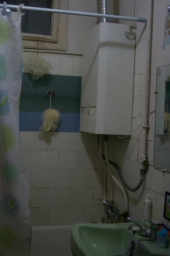 Cats' House Hostel
