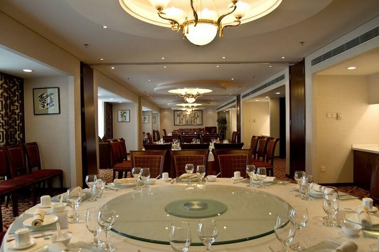 Hotel Mercure Wanshang Beijing