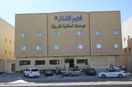 Apartamento Al Fanar Palace 1