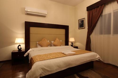 Apartamento Taleen Al Sulaimanyah