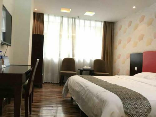 Guangzhou Wellgold Hotel