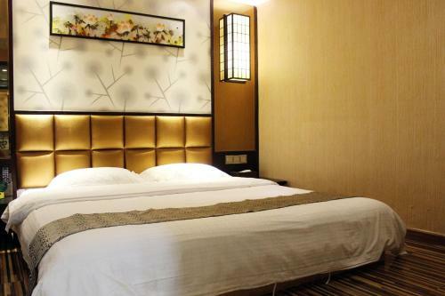 Guangzhou Wellgold Hotel