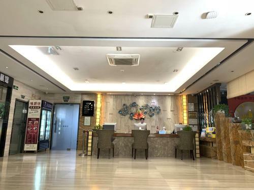 Guangzhou Wellgold Hotel