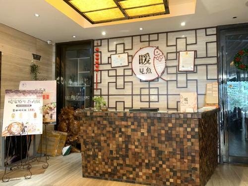 Guangzhou Wellgold Hotel