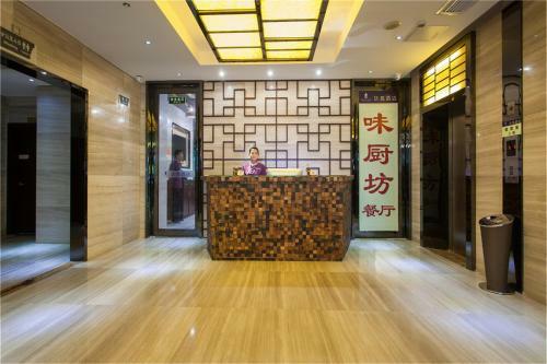 Guangzhou Wellgold Hotel