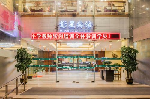 Movie Star Hotel