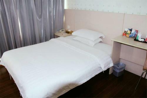 Guangzhou Taojin Hotel