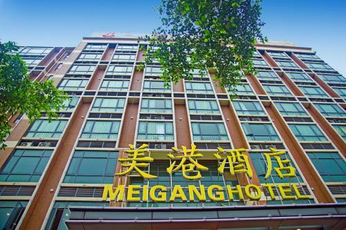 Mei Gang Hotel