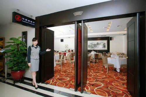 Landmark International Hotel