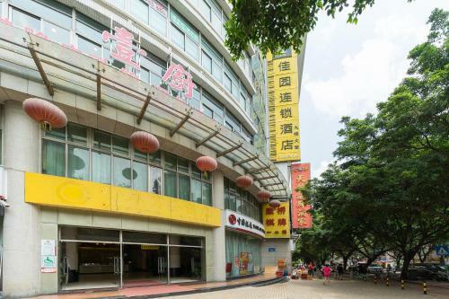 Hotel Yile Road Garden Inn