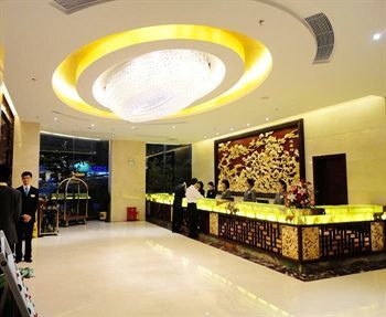 Guangdong Geological Landscape Hotel
