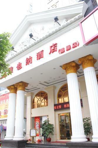Vienna Hotel Guangzhou Dekang Road
