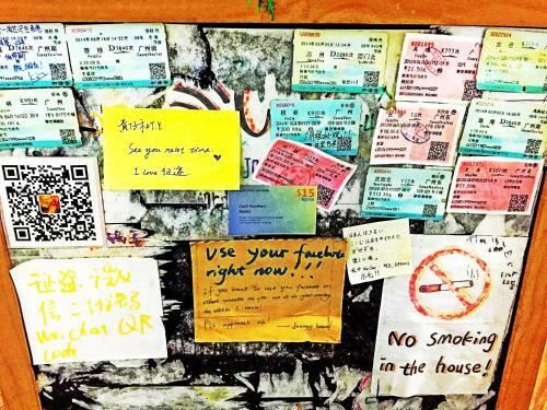 Journey House Youth Hostel