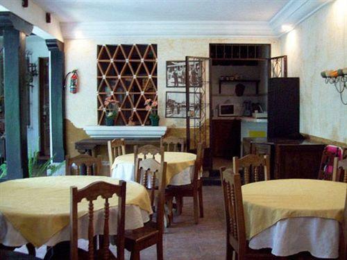 Hotel Posada Don Valentino