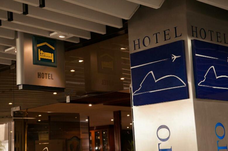 Rio Aeroporto Hotel