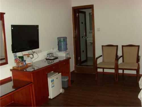 Heng Fu Lai Hotel