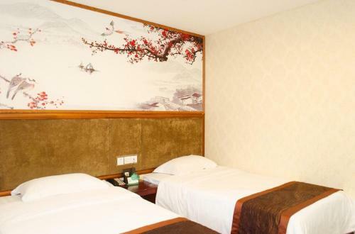 Guangzhou Jintang Hotel