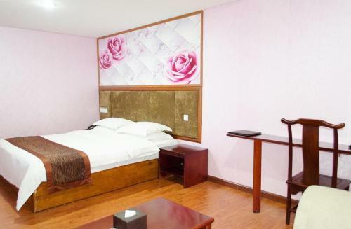 Guangzhou Jintang Hotel