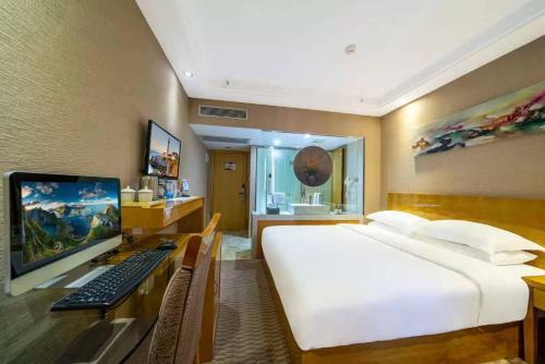 Guangzhou Yuebei Hotel