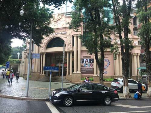 Guangzhou Yuebei Hotel