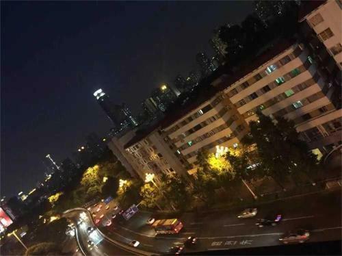 Guangzhou Yuebei Hotel
