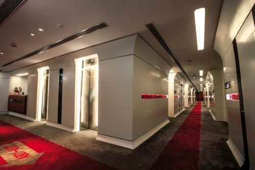 Guangzhou Planet Hotel