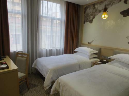 Xing He Hotel (guangzhou Yuexiu Park Branch)