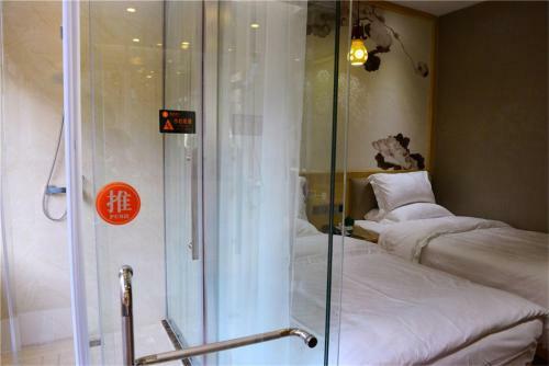 Xing He Hotel (guangzhou Yuexiu Park Branch)