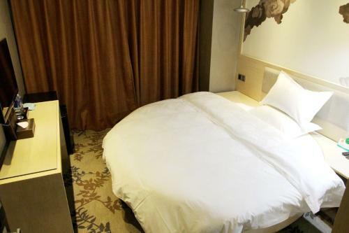 Xing He Hotel (guangzhou Yuexiu Park Branch)