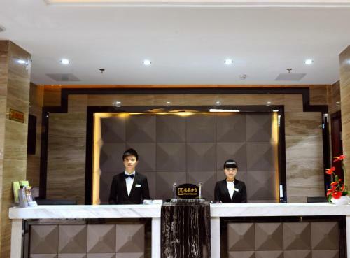 Xing He Hotel (guangzhou Yuexiu Park Branch)