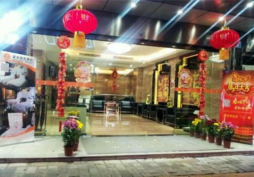 Xing He Hotel (guangzhou Yuexiu Park Branch)