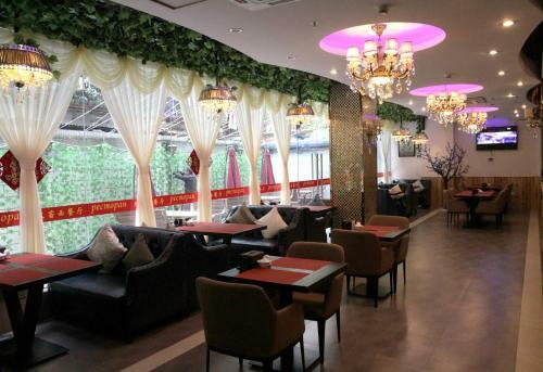 Xing He Hotel (guangzhou Yuexiu Park Branch)