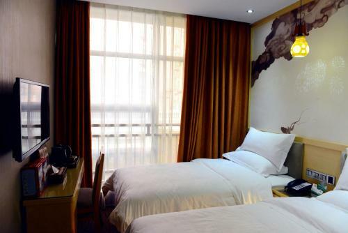 Xing He Hotel (guangzhou Yuexiu Park Branch)