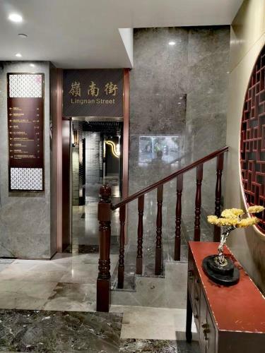 Sino Hotel