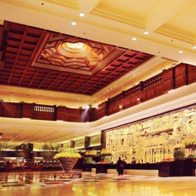 The Garden Hotel Guangzhou