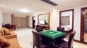 Guangzhou Junye International Hotel