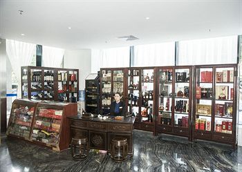 Paco Business Hotel Shahe