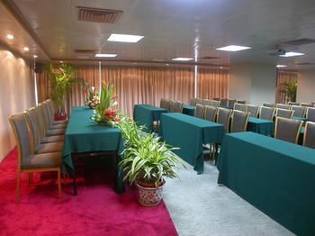 Guangzhou Hilbin Hotel (globelink Hotel)