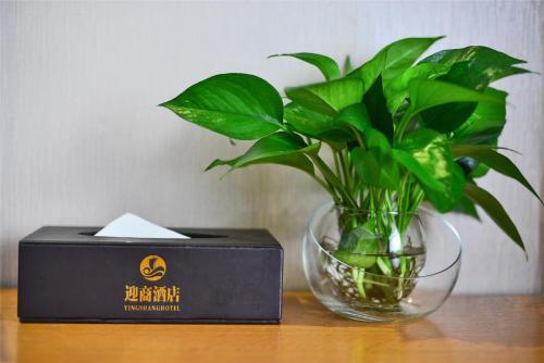 Yingshang Hotel (guangzhou Liying Branch)