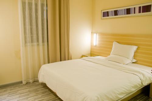 Denise Hotel(shangxiajiu Branch)