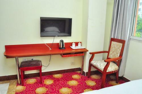 Xiang Tian Hotel