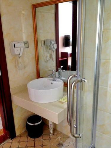 Xiang Tian Hotel