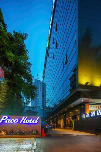 Paco Business Hotel Dongfeng Road