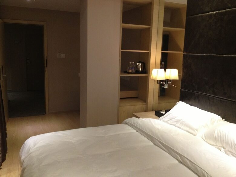 Super 8 Hotel Guangdong University Of Foreign Studies