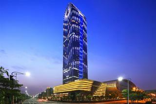 Hotel The Westin Pazhou