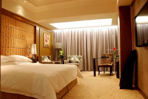 Guangzhou Good International Hotel