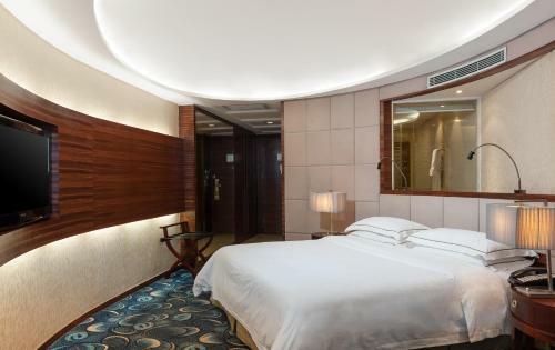 Guangzhou Good International Hotel